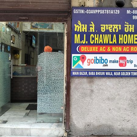 Mj Chawla Homestay Double Bed Attached Bathroom Room Αμριτσάρ Εξωτερικό φωτογραφία