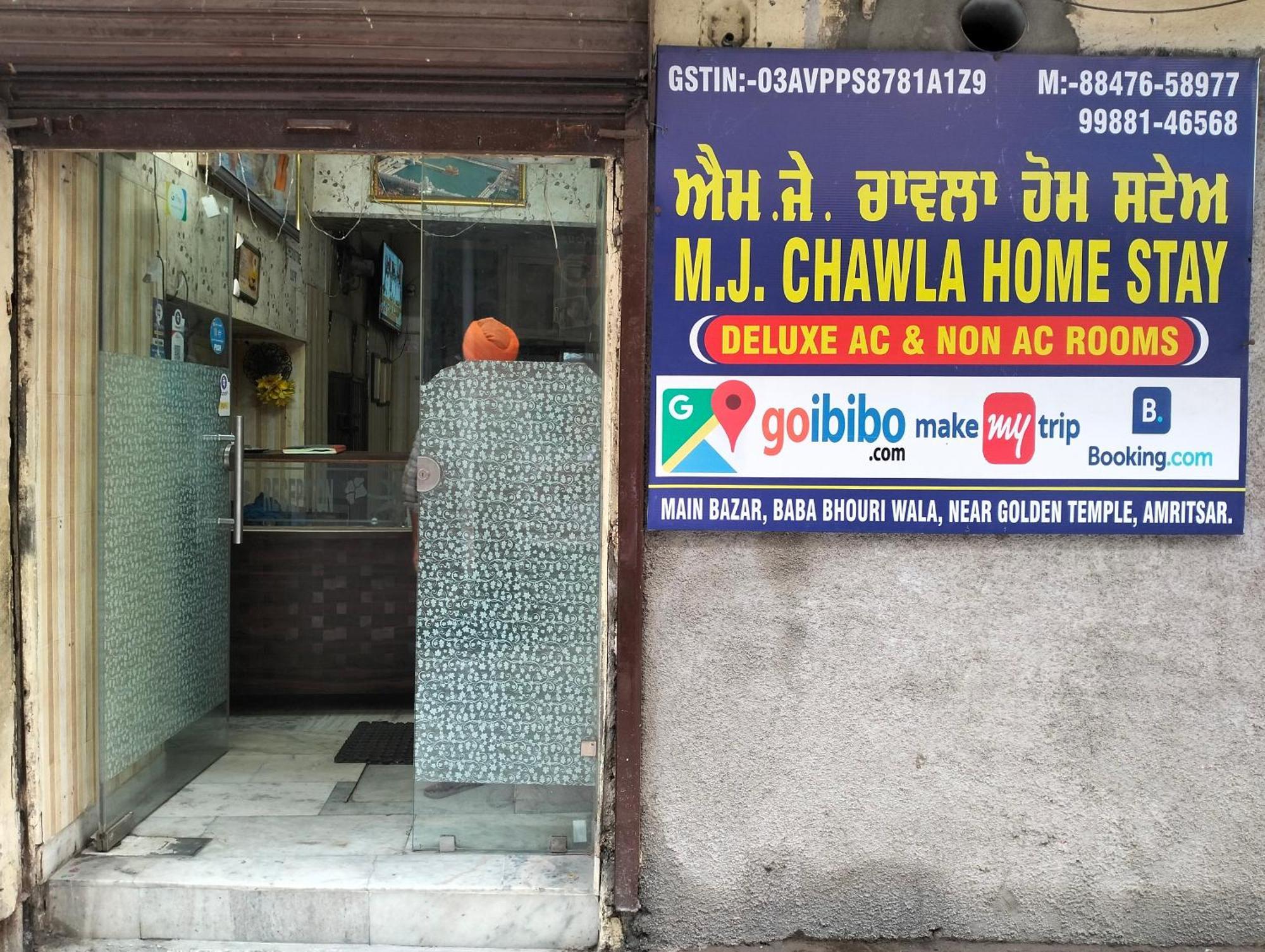 Mj Chawla Homestay Double Bed Attached Bathroom Room Αμριτσάρ Εξωτερικό φωτογραφία